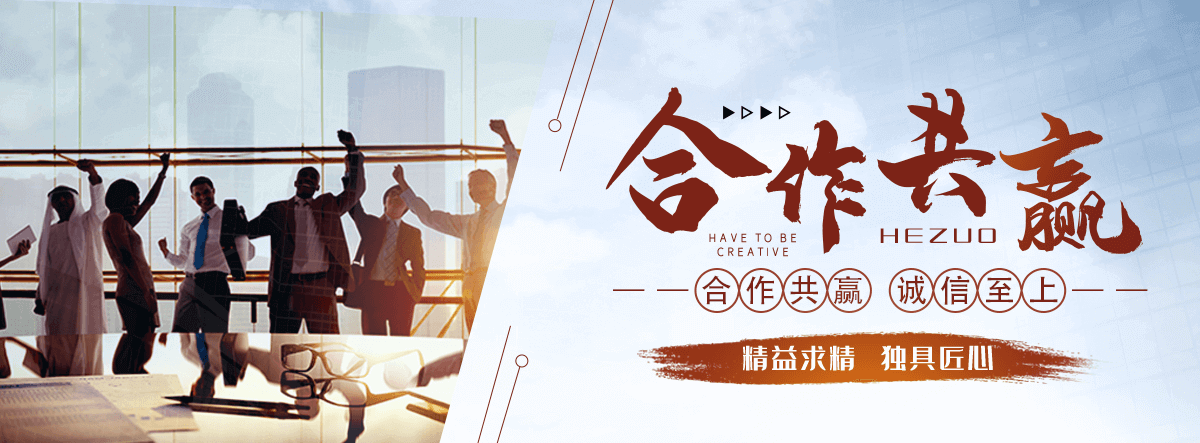 盐井靠谱的三维植被网